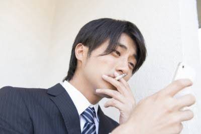 Японец токо. Курящий японец. Японец курит. Японец с сигаретой. Японцы с сигарой.