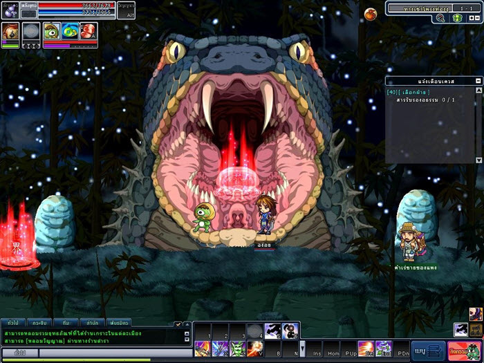Ghost Online gameplay screenshot 2